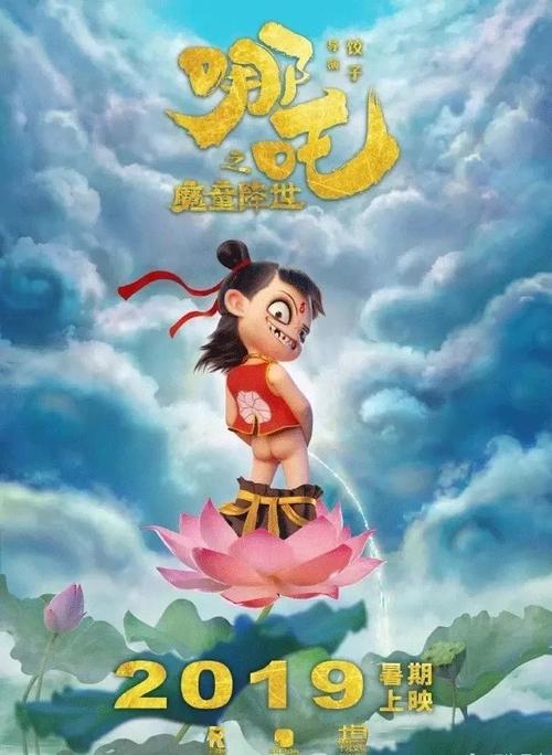 纽约州立大学酒店管理毕业证